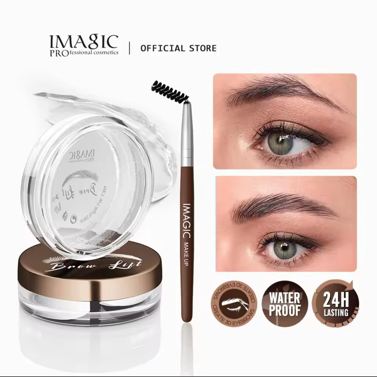 Eyebrow Styling Gel